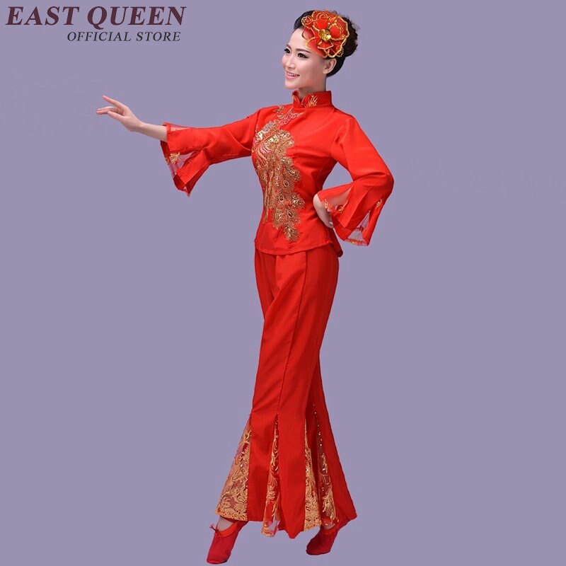 Folklórico de China ropa de Danza antigua traje de escenario espectáculo de danza ropa de fotografía trajes chinos de baile de tambor Yangko NN0908 C: XXL