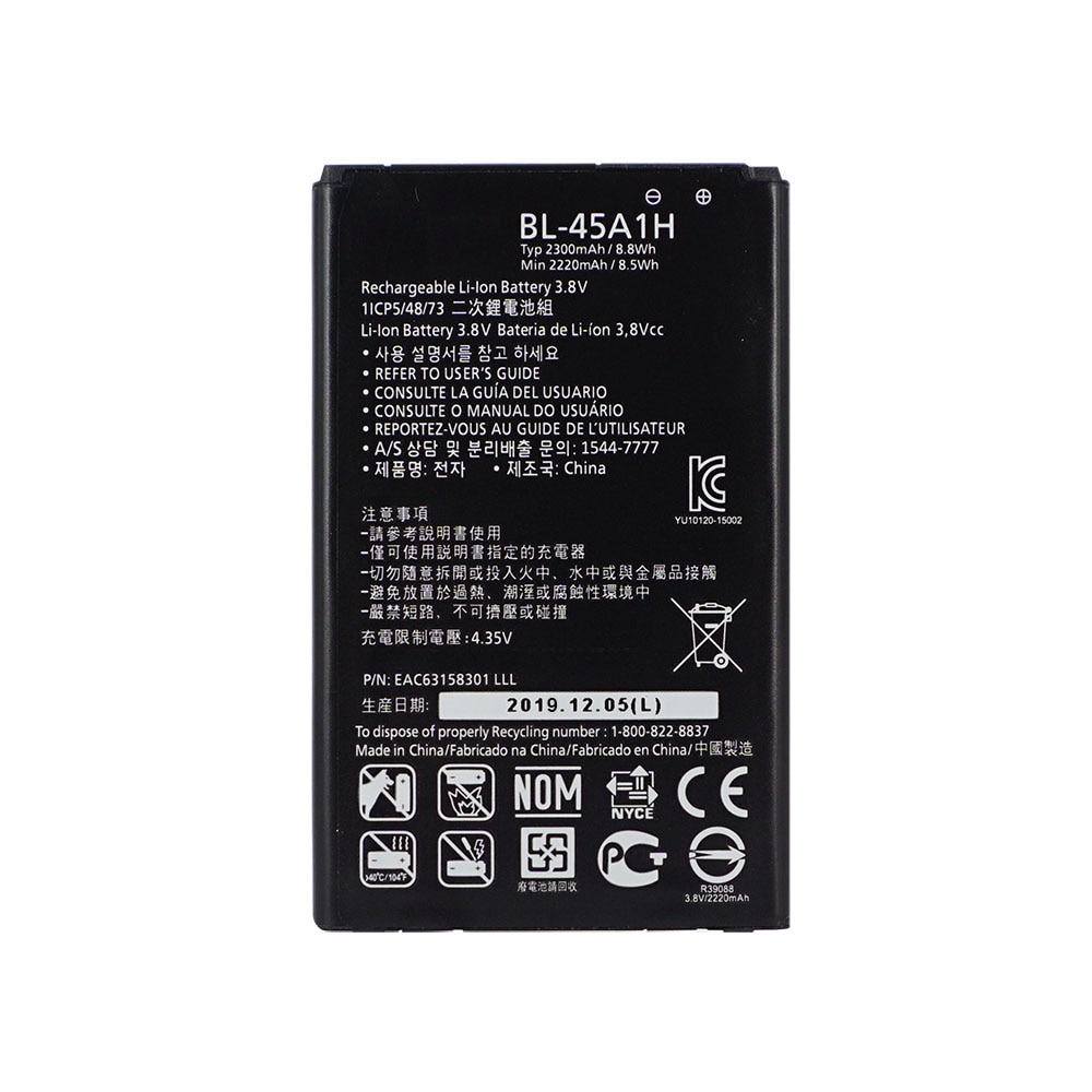 OHD Original BL-45A1H Replacement Phone Battery For LG K10 LTE F670L F670K F670S F670 Q10 K420N K10 BL45A1H Capacity 2300mAh