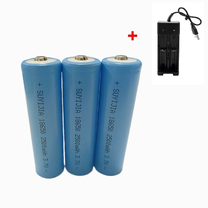 2500mah 18650 Rechargeable Battery with Charger 3.7V Li-ion Batteries for Electric Pointer Doorbell Flashlight Lithium Battery: Beige