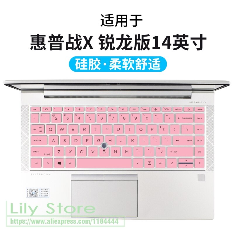 for 14" HP EliteBook 840 845 G7 G8 Keyboard Cover laptop Silicone Keyboard Covers protector skin: Pink