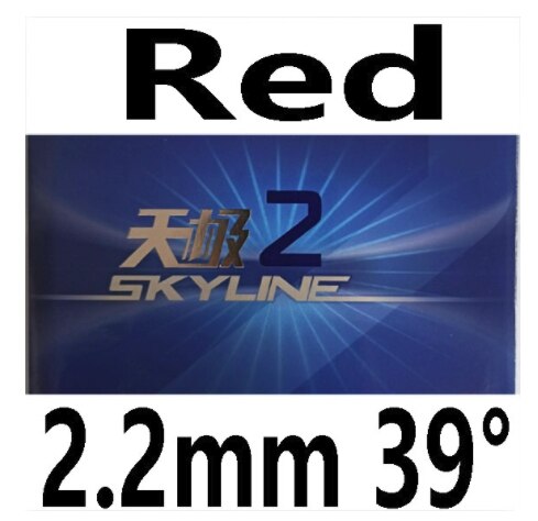 DHS Skyline TG2 TG 2 TG-2 Pips-In Table Tennis PingPong Rubber with Sponge 2.2mm: red 2.2mm H39