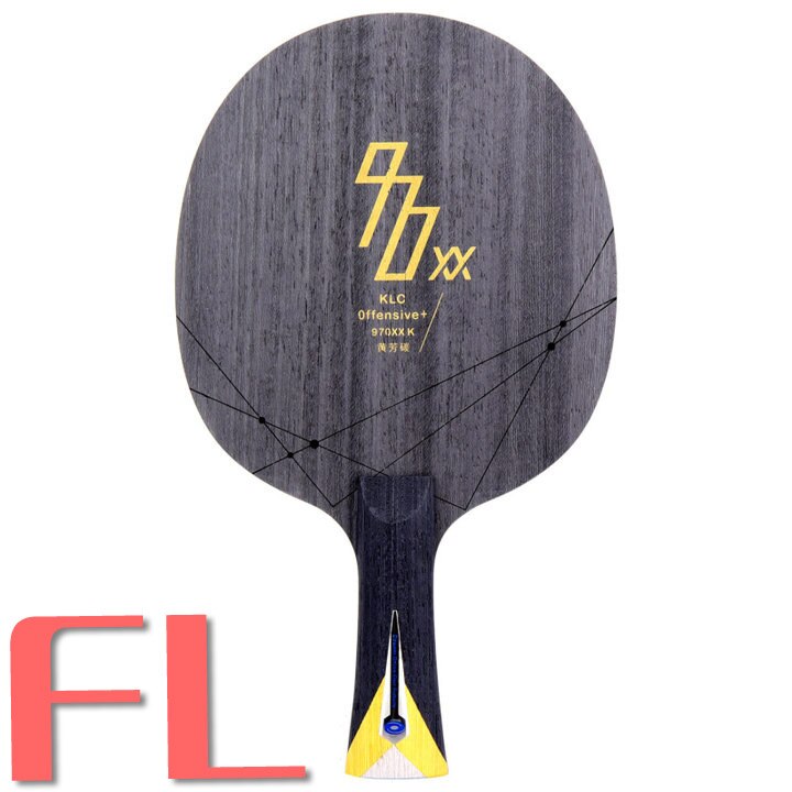 Orignal YINHE 970XX-KLC 20 years Anniversary arylate carbon table tenis blade/ ping pong blade: Default Title