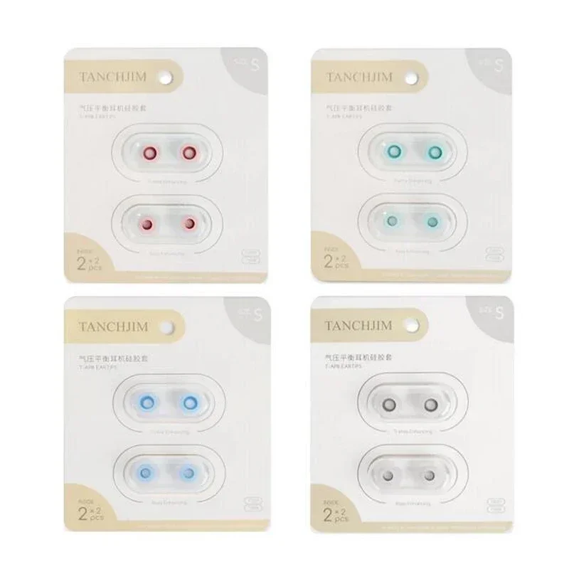 Tanchjim T-APB T300 Earphone tips Treble/ Bass Enhancing Air Pressure Balance Silicone Eartips 1 Card 2 Pairs ( T300B+T300T)