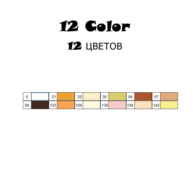 TouchFIVE 168 couleurs huileux à base d'alcool Art marqueurs ensemble double tête croquis marqueur artiste pinceau stylo pour Manga eau couleur stylos