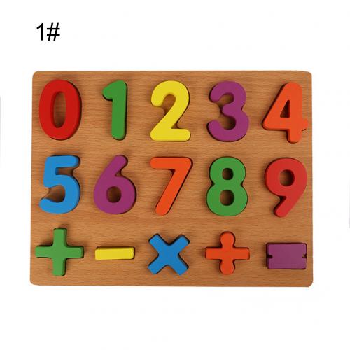 ABC Puzzle Digital Wooden Toys Early Learning Jigsaw Letter Alphabet Number Puzzle Preschool Educational Baby Toys for Children: 1