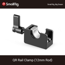 SmallRig QR Rail Clamp 12mm Rod Clamp For DSLR Camera Cage 12mm Rod- 1403