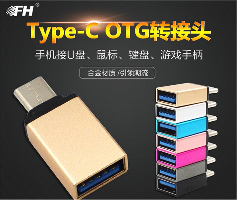type-c til usb adapter omformer metall usb 3.0 hun til usb 3.1 type c hann synkroniseringsdatakonverter usb-c otg adapter 20 a 16: En