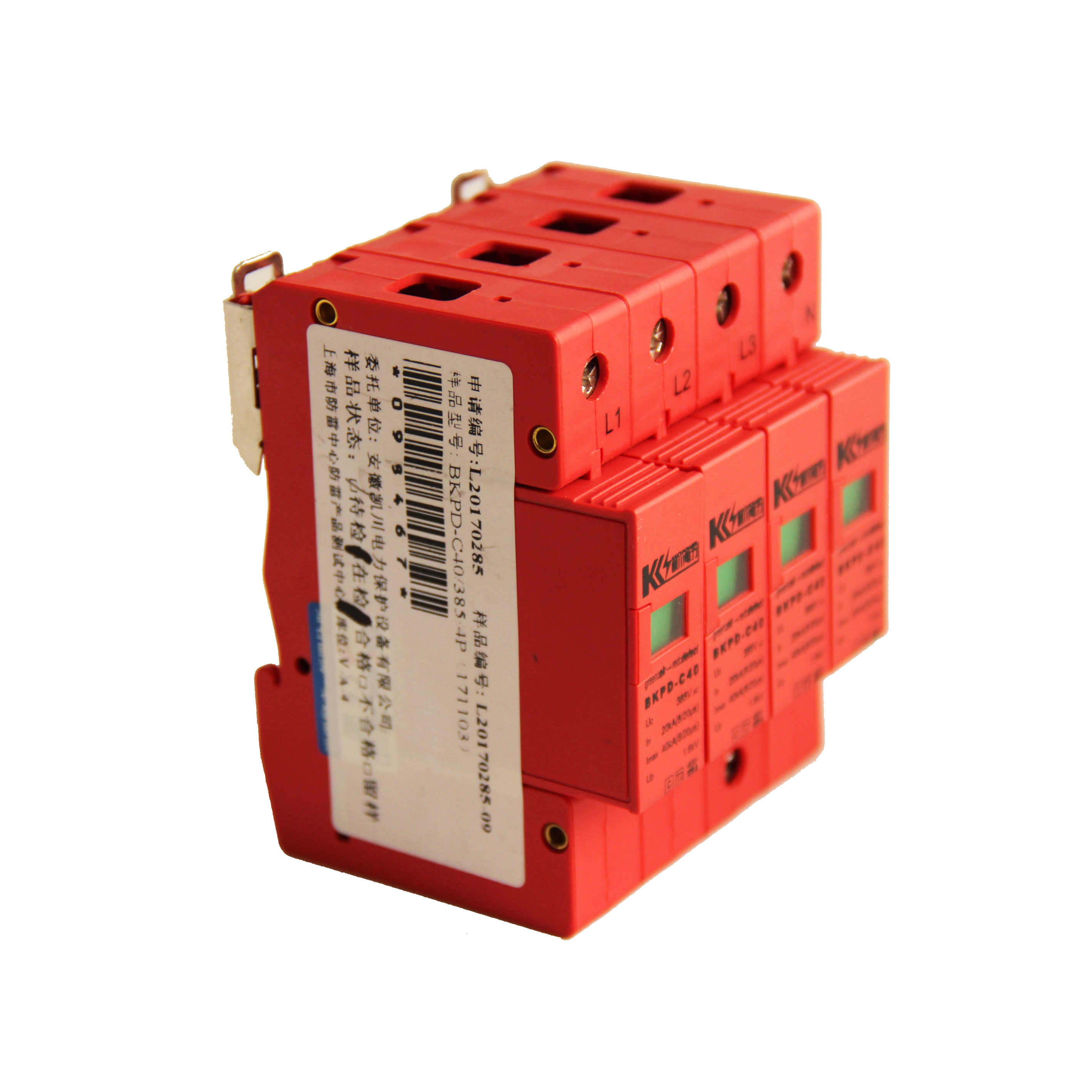 SPD lightning arrester surge suppressor vs surge protector