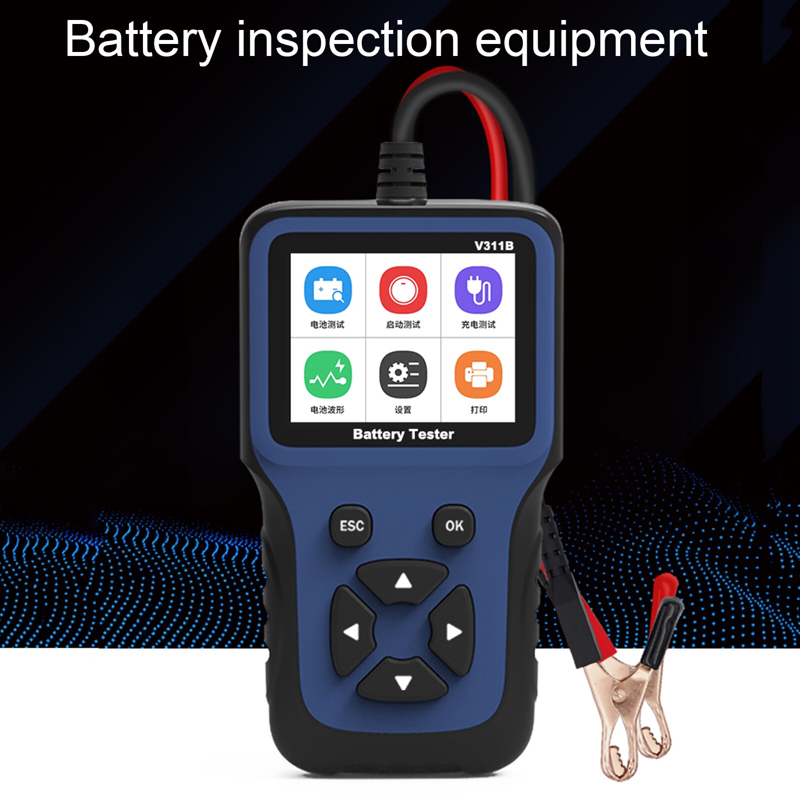 12V Universal Car Battery Tester Analyzer Detector Diagnostic Tool