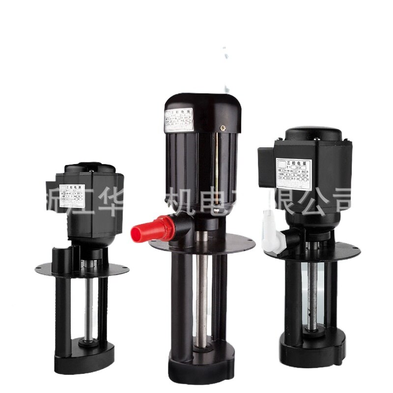 220v50hz Single Phase DOB-12/40W Machine Tool Grinder Pump Coolant Pump Circulating Oil Pump