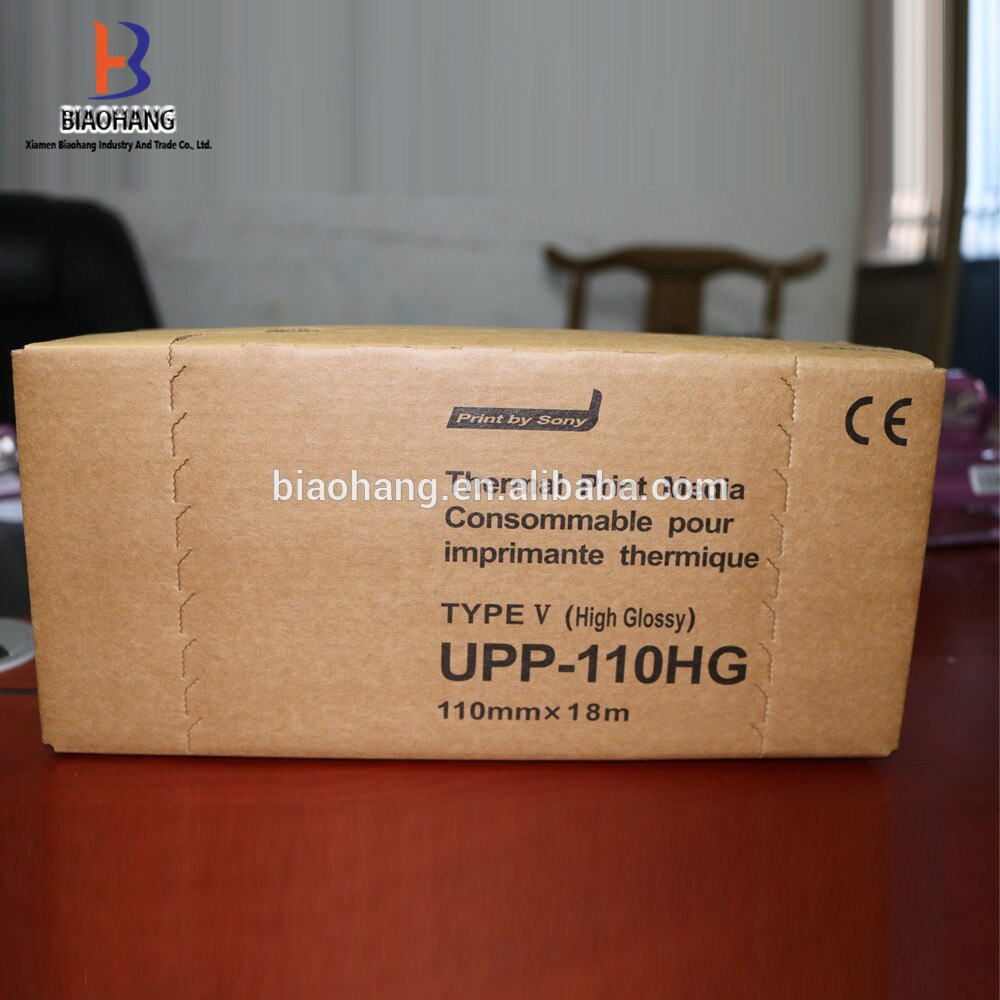1x High light thermal printing paper use for hospital Sony UPP-110S/UPP-110HG