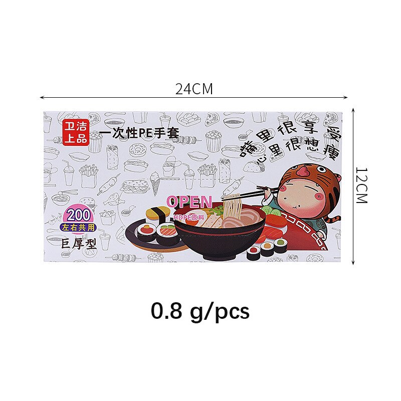 Einweg klar Plastik Handschuhe PE Lebensmittel sicher Polyethylen Handschuhe Lebensmittel Vorbereitung Handschuhe Pro Kochen Reinigung Lebensmittel Küche Zubehör: 0.8g Stck verdickt / 1000Stck