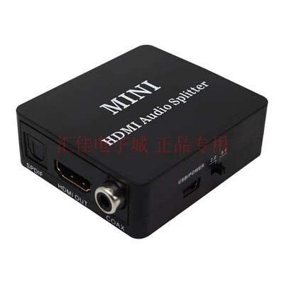 Hdmi Audio Extractor Splitter Hdmi Naar Hdmi Met Optische Toslink Spdif + 3.5Mm Stereo Audio Extractor Converter Hdmi Audio splitter