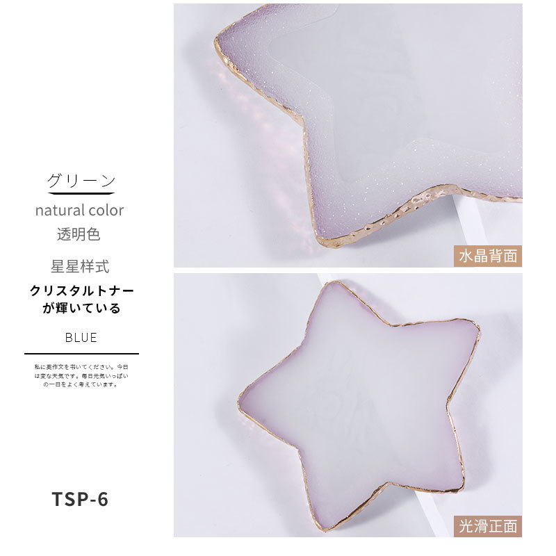 Resin Agate Nails Color Palette For Nails Art Decoration Heart Stars Shape Pink Clear Nail Display Shelf Color Drawing Pallet: DARK GRAY