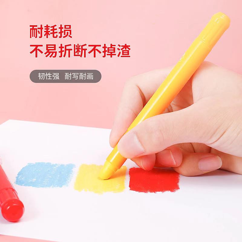 Ensemble de dessin de peinture de Crayon de cire Soluble dans l'eau d'enfants pour la papeterie de d'enfants