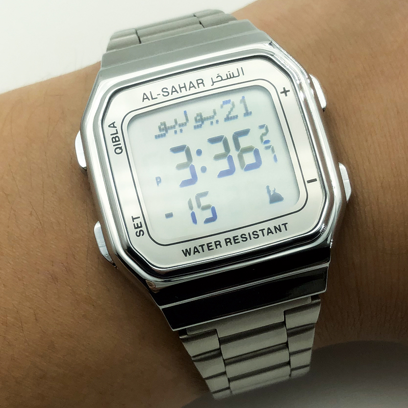 Azan Watch Muslim Prayer Wsatch with Auto-Qibla Backlight Hijri Calendar Multi-Language Wristwatch Islamic Watch