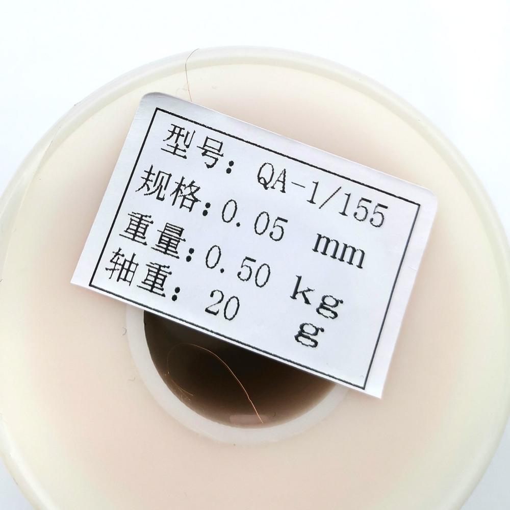 500g/ rull emaljert kobbertråd 0.13/ 0.25mm 0.5/0.8 0.65 1.3 1.4mm qa -1-155 magnettrådspole viklingstråd induktansmotorspole