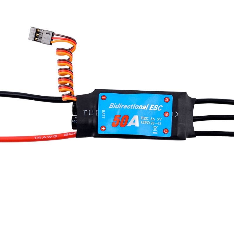 ZMR Bidirektionale 12A-200A Bidirektionale Bürstenlosen ESC für Fernbedienung Auto Pneumatische Unterwasser Propeller