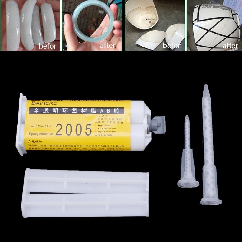 Epoxy Resign Liquid Glue AB Touch Adhesive Super Strong Fabric Repair Tool Glass