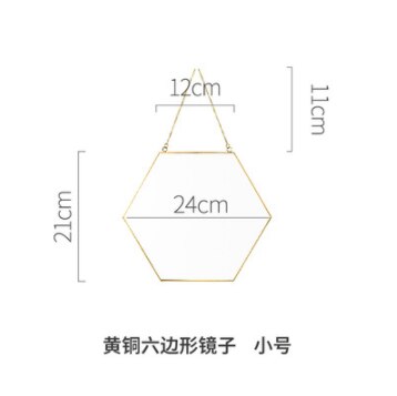 Nordic Minimalist Geometric Makeup Mirror Gold Brass Hexagonal Mirror Round Vanity Mirror Q423: colour1