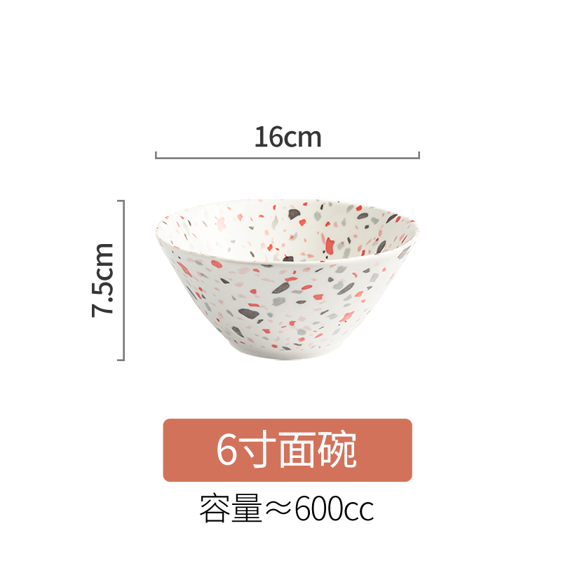 Vaisselle en céramique Terrazzo de 10 pouces, plateau de rangement, tasse à café, plateau à manger pour la maison, salon de thé, accessoires de décoration: 6 inch