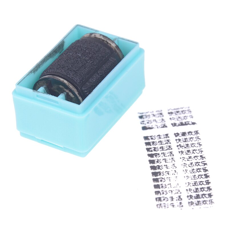 Guard Your ID Roller Stamp Self Inking Stamp Messy Code Security Office Confidentiality Confidential Seal Theft Protection Code