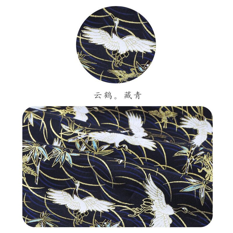 Tissu imprimé en coton fleuri doré de 150cm de large, tissu imprimé, kimono, vêtements artisanaux AH79