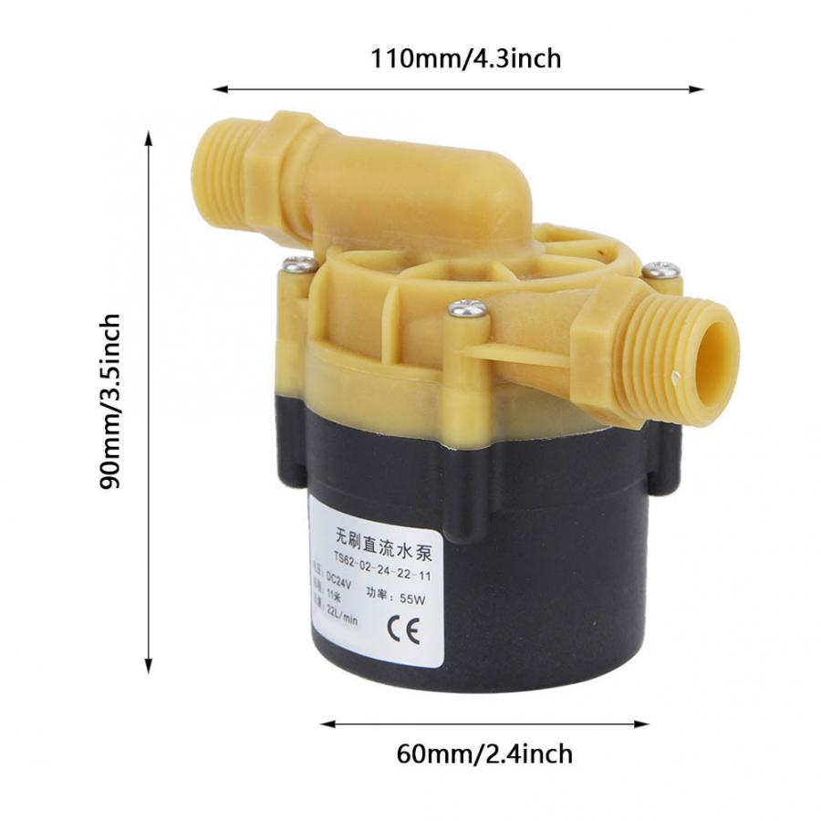 Haushalts 24 V Wasserfilter Heizung Pumpe PWM Frequenz Konverter DC Wasserpumpe Küche Gerät