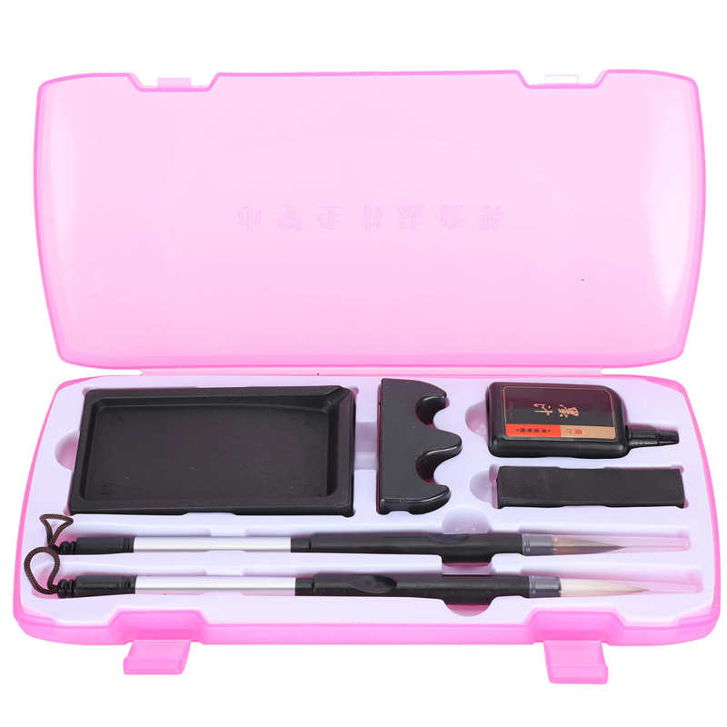 Chinese Calligraphy Set Brush Pen Writing Practice for Student Beginner with Storage Box Calligraphy: Default Title