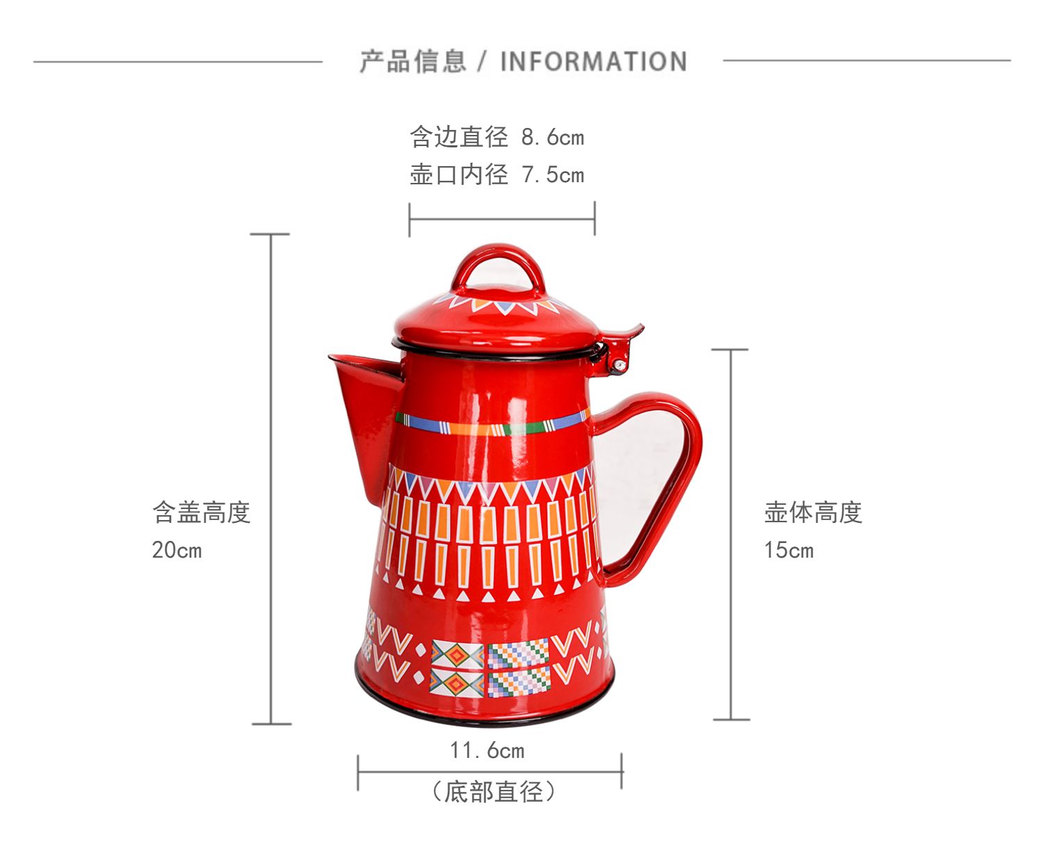 Geëmailleerde koffiepot waterkoker praagse stijl geïntegreerde kan theepot picknickpot turkse theepot draagbare koffiepot arabische koffieset
