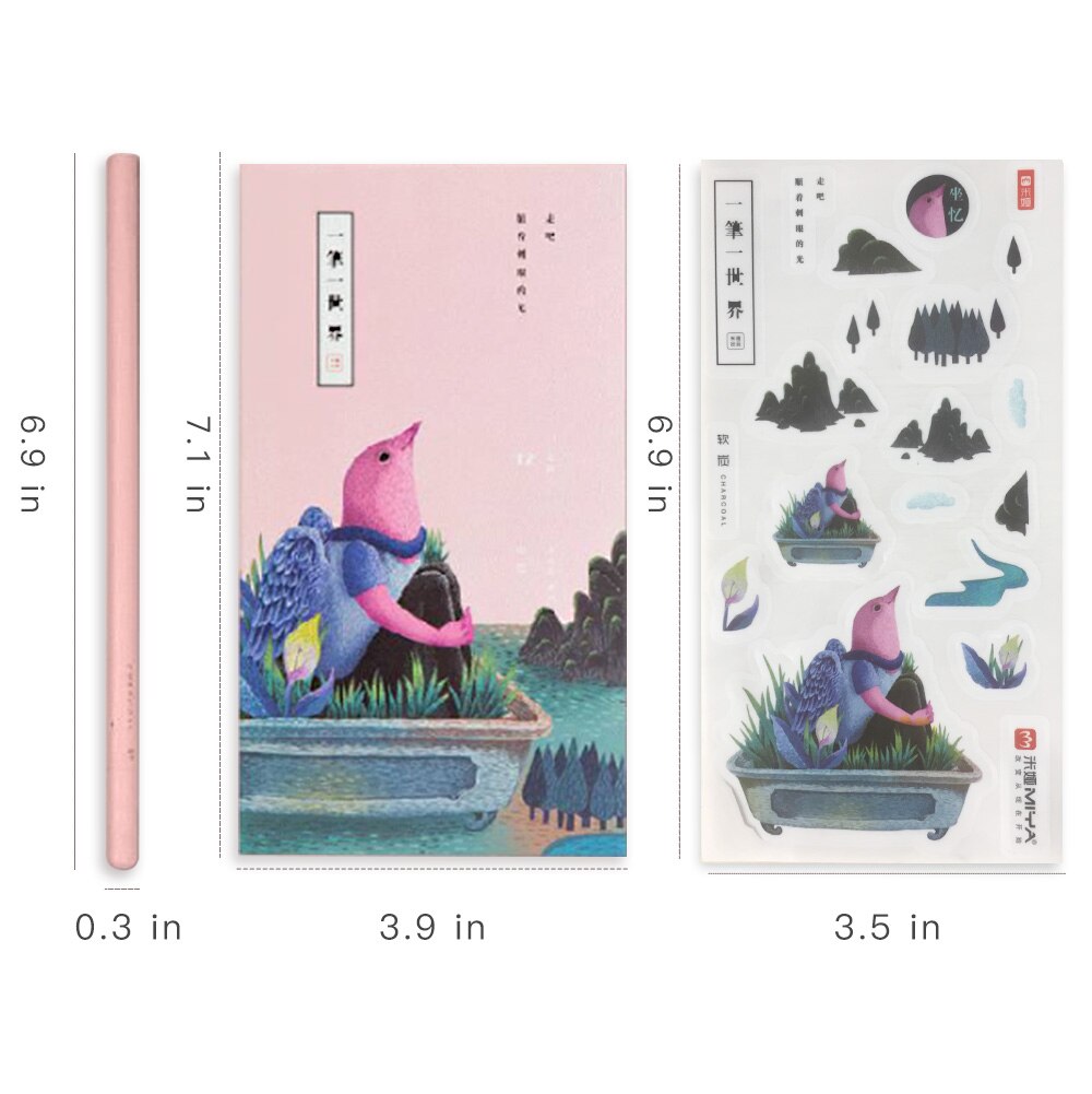 MiYA HIMI Little Birds Artist and Kids Charcoal Soft Pencil Set for Drawing Sketching 12 Pcs in One Set Stickers Attached