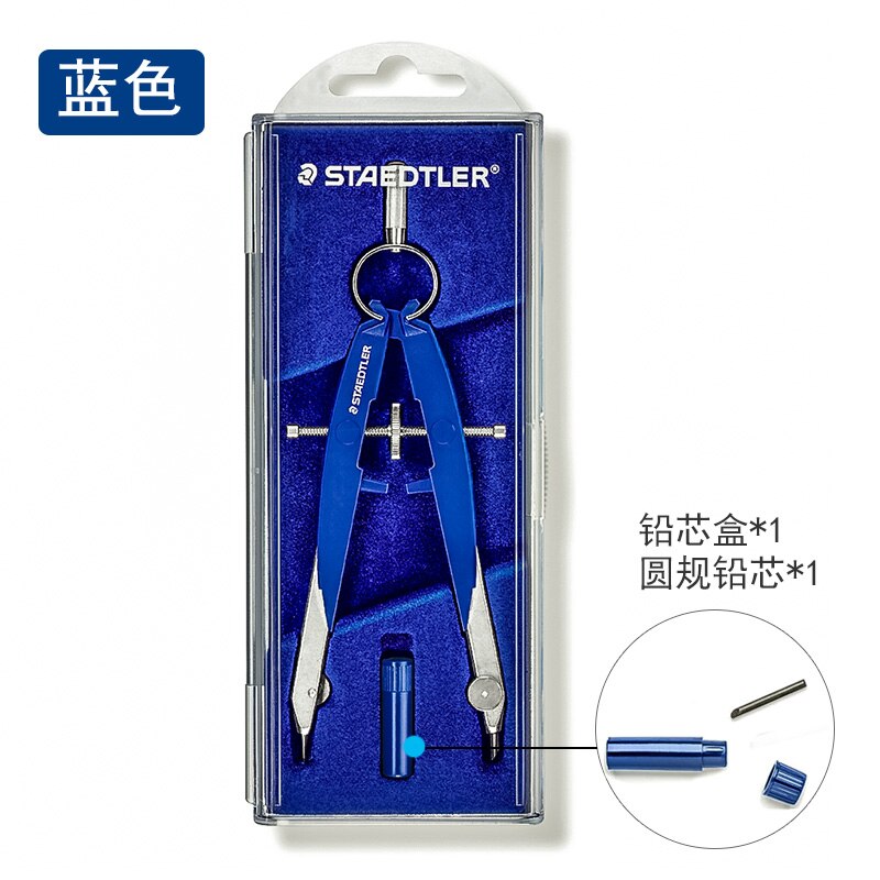 Germany STAEDTLER 556 00 Precision Drafting Pencil Compass Engineering Drawing Tools Student Supplies: 1 pc 556 00