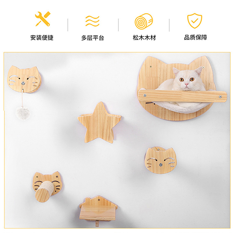 Wall Mounted Cat Climbing Frame Cat Tree Solid Wood Cat Jumping Platform Wall DIY Pet Furniture Kitten Springboard