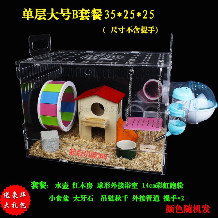 Hamster Kooi Acryl Hamster Kooi Dubbeldekker Villa Super Transparante Hamster Baby Benodigdheden Kooi Pakket: Black