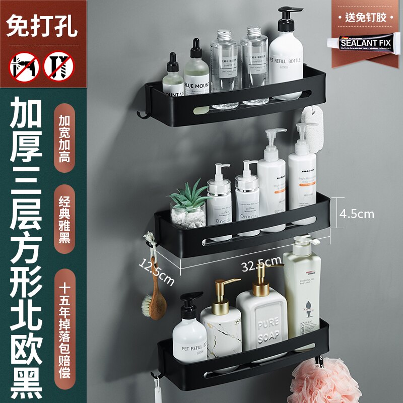 Ruimte Aluminium Punch-Gratis Badkamer Plank Badkamer Hoek Hoek Rek Muur Opknoping Nail-Gratis Driehoek Mand: premium Black 3