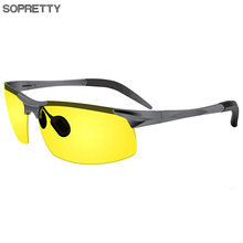 Natkørebriller - semi-polariseret gul farvetone vision anti genskin linse  uv400 driver ubrydelig metal stel solbriller  n001