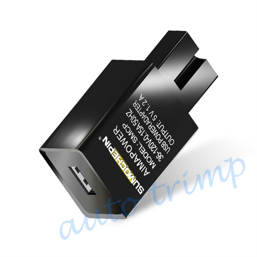 Waterproof Electric Car USB Plug Adapter Socket Charger Mobile Phone Smartphone Universal Accessories: Black