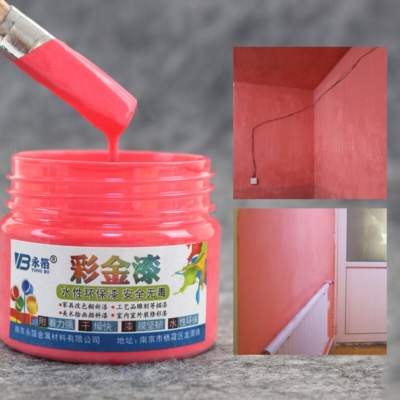 100g Princess Red water-based paint varnish, furniture, iron doors, wooden doors, handicrafts, wall,