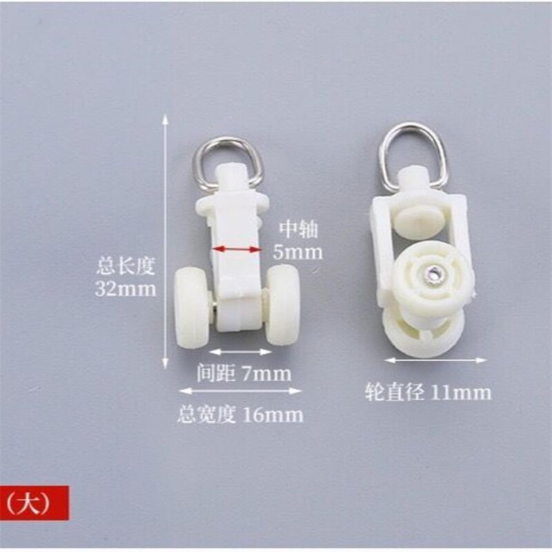 30pcs 13size Universal Straight Track Curtain Track Pulley Ball Window-Dressing Hardware Curtain Installation Accessories E12017: 9