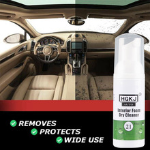 HGKJ-21-50ML Auto interior refurbishment agent Foam Clea Leather Interior Agent Car Cleaning Dry Interior Cleaning: Default Title
