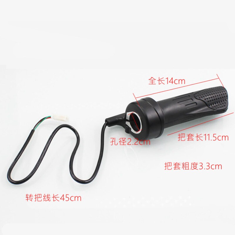 Electric Vehicle Turn Speed Regulation Governor Speed Regulation Handle Battery Car Turn Handle Accessories