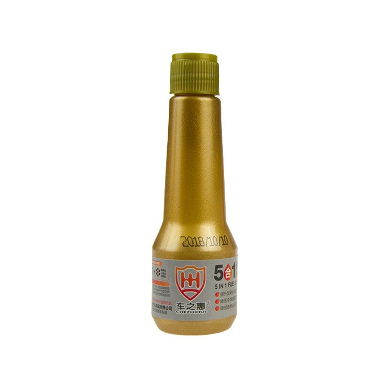 Gasoline Additives For Synergizers Car Fuel Treasure Fuel Adding Carbon Removal Reduce Fuel Consumption And Improving Power: Default Title