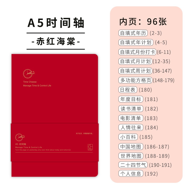 Kinbor Weekly Planner Notebook UnDated Agenda Schedule Daily Monthly Journal Book Portable Record Diary Plan Notepad Stationery: Light Grey