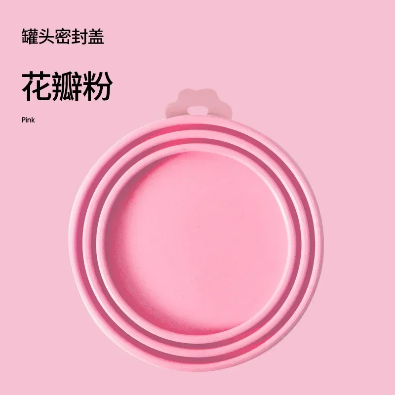 Reusable 3 In 1 Pet Food Can Silicone Cover Dogs Cats Storage Tin Cap Lid Seal Cover Pet Supplies Suitable for 8.9cm/7.3cm/6.5cm