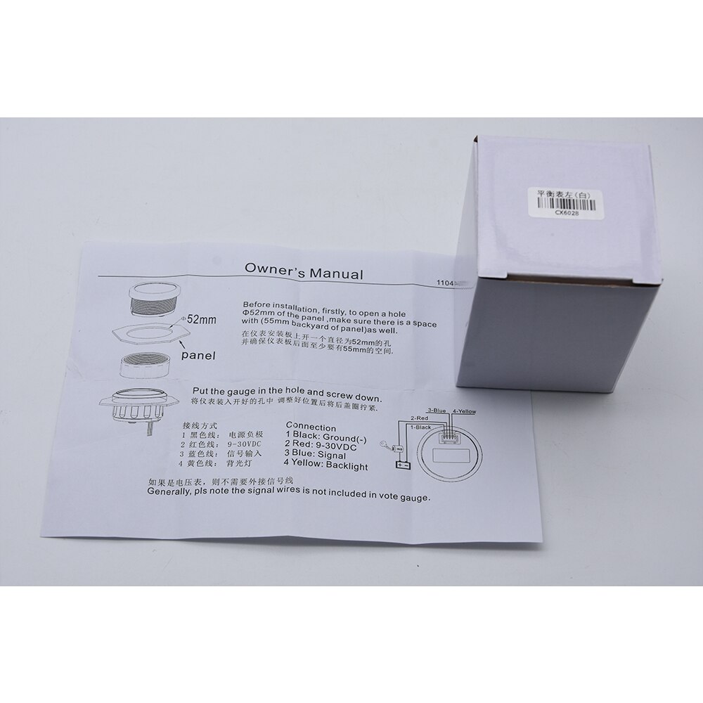 Universal 52mm Up to Dn Marine Boat Trim Gauge Trim Tilt Indicator for Boat Inboard Outboard Engine Truck Red Backlight 12V/24V