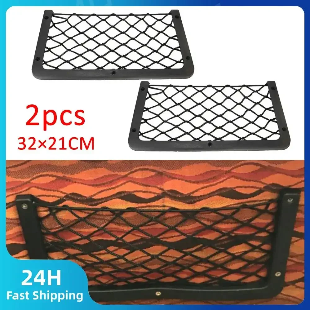 2 Stuks 320*210 Mm Universele Elastische Netto Opbergtas Zwart Grote Zakken Netten Lichtgewicht Mesh Zakken Voor auto Caravan Rv Boot