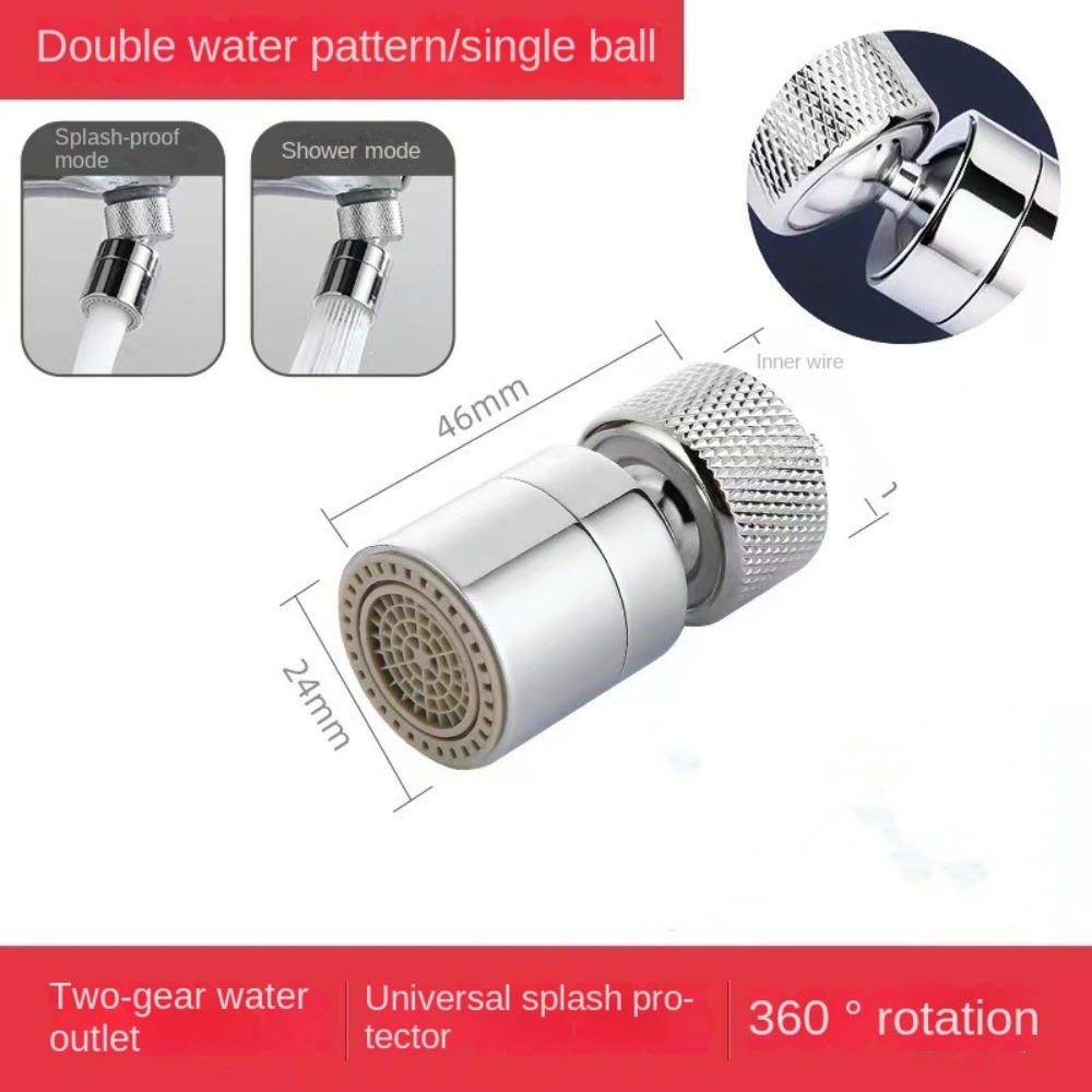 2- läges köksblandare spolmunstycke filter justerbart 360 ° roterande stänkskydd kranmunstycke bubbelblandare diskbänksblandare strålsamlare: Röd