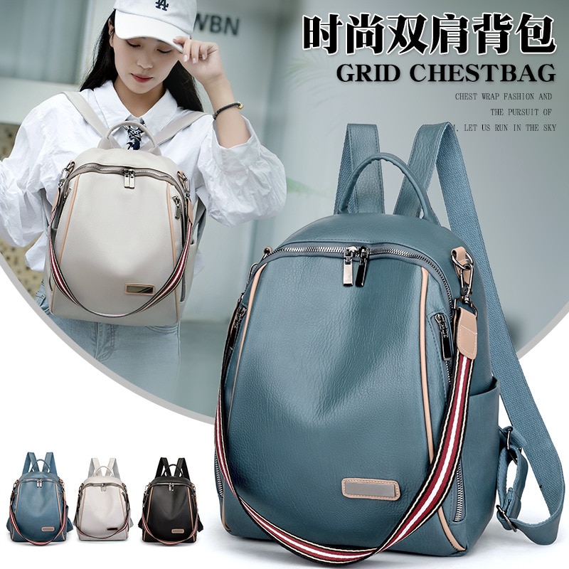 Women 's backpack spring wild soft leather leisure travel large capacity blue color bag purse