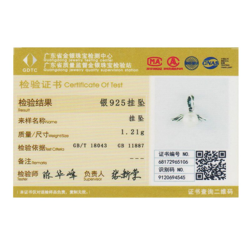 WOSTU Luxury 100% 925 Sterling Silver Naughty Angel Wing Feather Charm fit Charm Bracelet & Necklace Jewelry Making CQC381