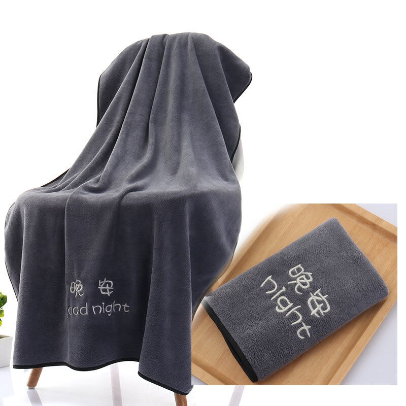 Thuis textiel handdoek dames badhanddoek dames dame snel drogend strand spa magische handdoeken voor volwassenen gezichtsverzorging badkamer sport: Donkere tweedelige set / Welterusten